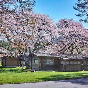 Karuizawa Prince Hotel West